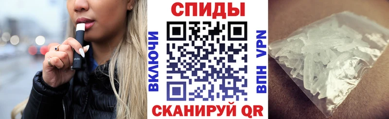 АМФ Розовый Кедровый