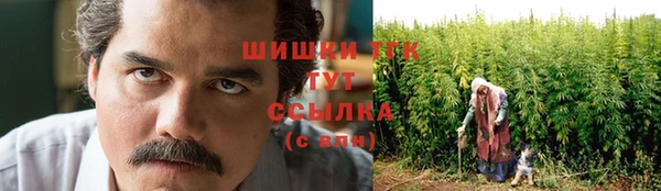 синтетический гашиш Вязники