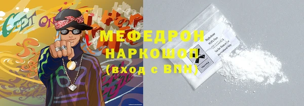 СК Вяземский