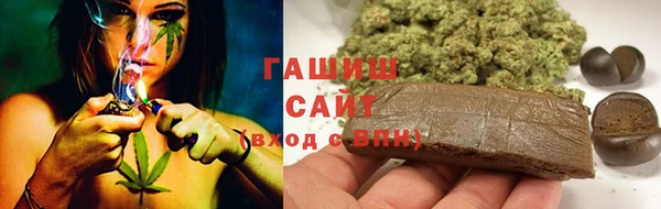 СК Вяземский