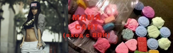 спиды Вязьма