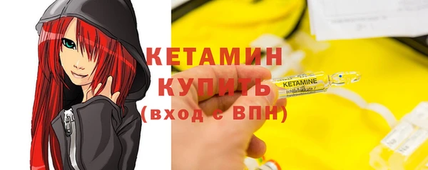 СК Вяземский