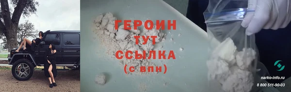 СК Вяземский