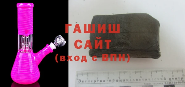 спиды Вязьма