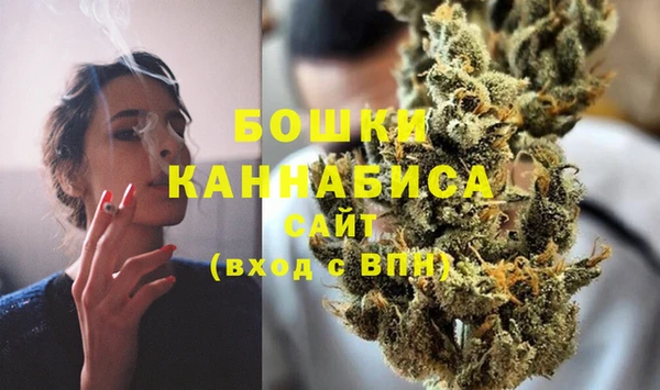 синтетический гашиш Вязники