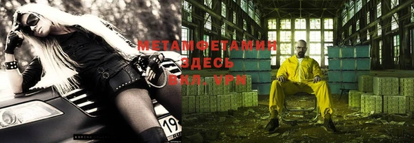 СК Вяземский