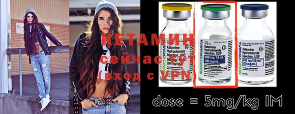 спиды Вязьма