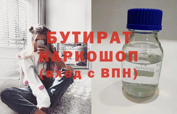 СК Вяземский