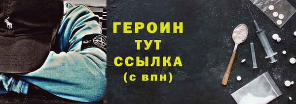 спиды Вязьма
