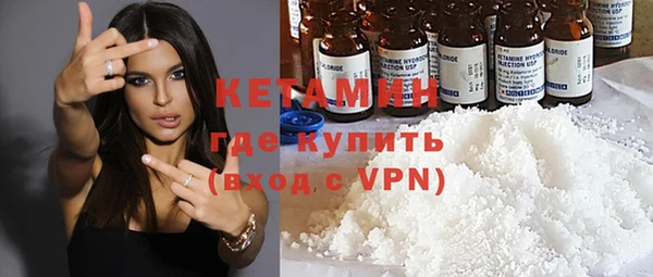 СК Вяземский