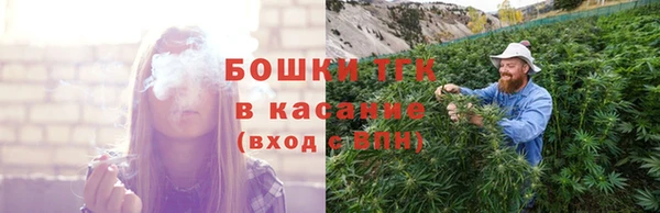 спиды Вязьма