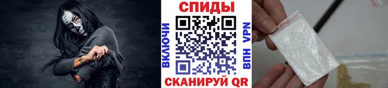 Купить где  Кедровый  Метамфетамин винт 
