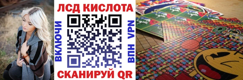 Марки NBOMe 1,5мг  Купить где  Кедровый 