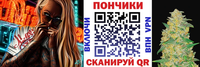 Бошки марихуана семена  Купить закладки  Кедровый 